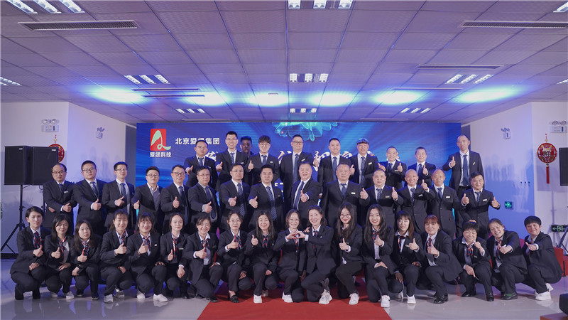 首页- Z6官网中国区人生就是博
